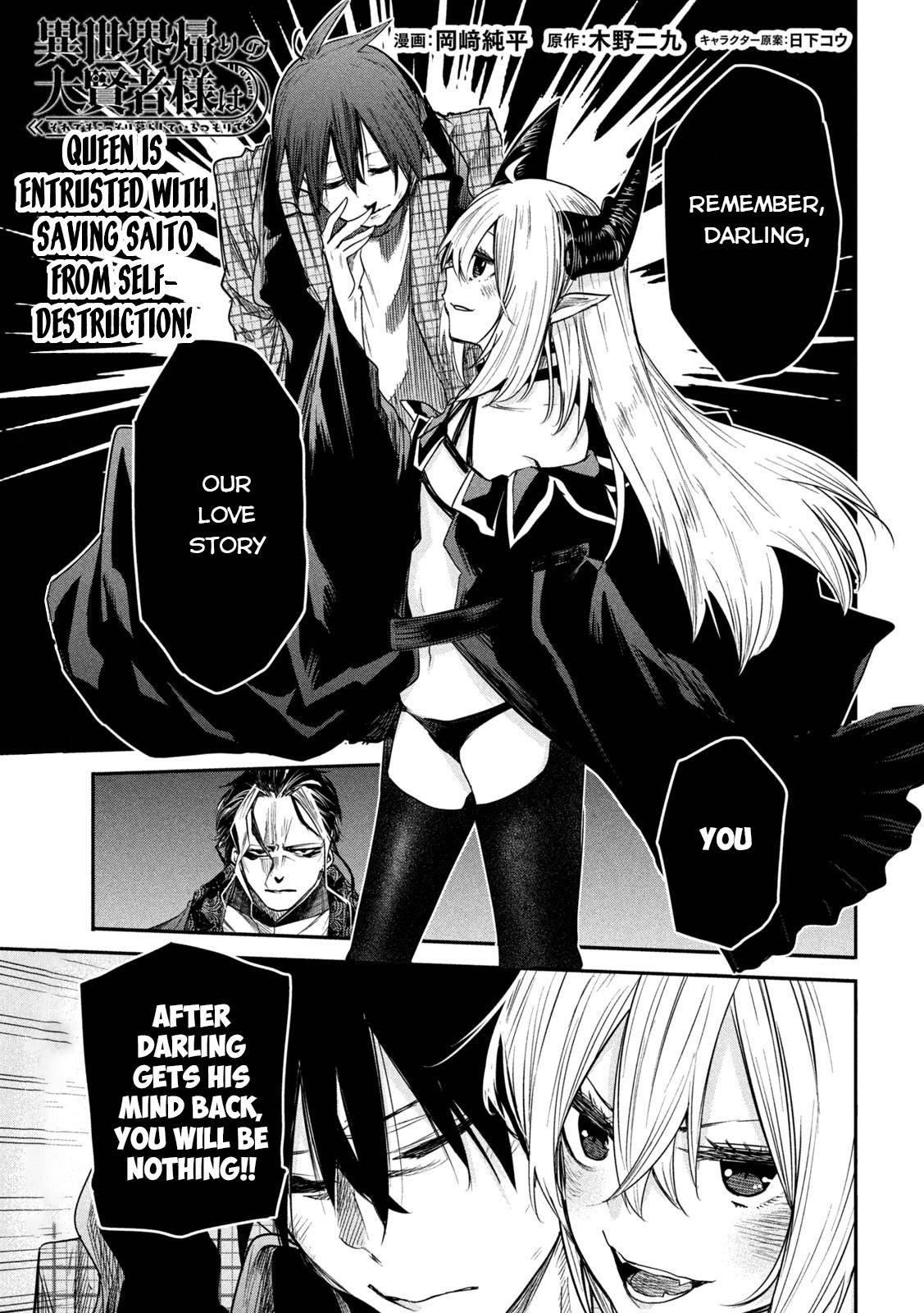 Page 2 of Chapter 15