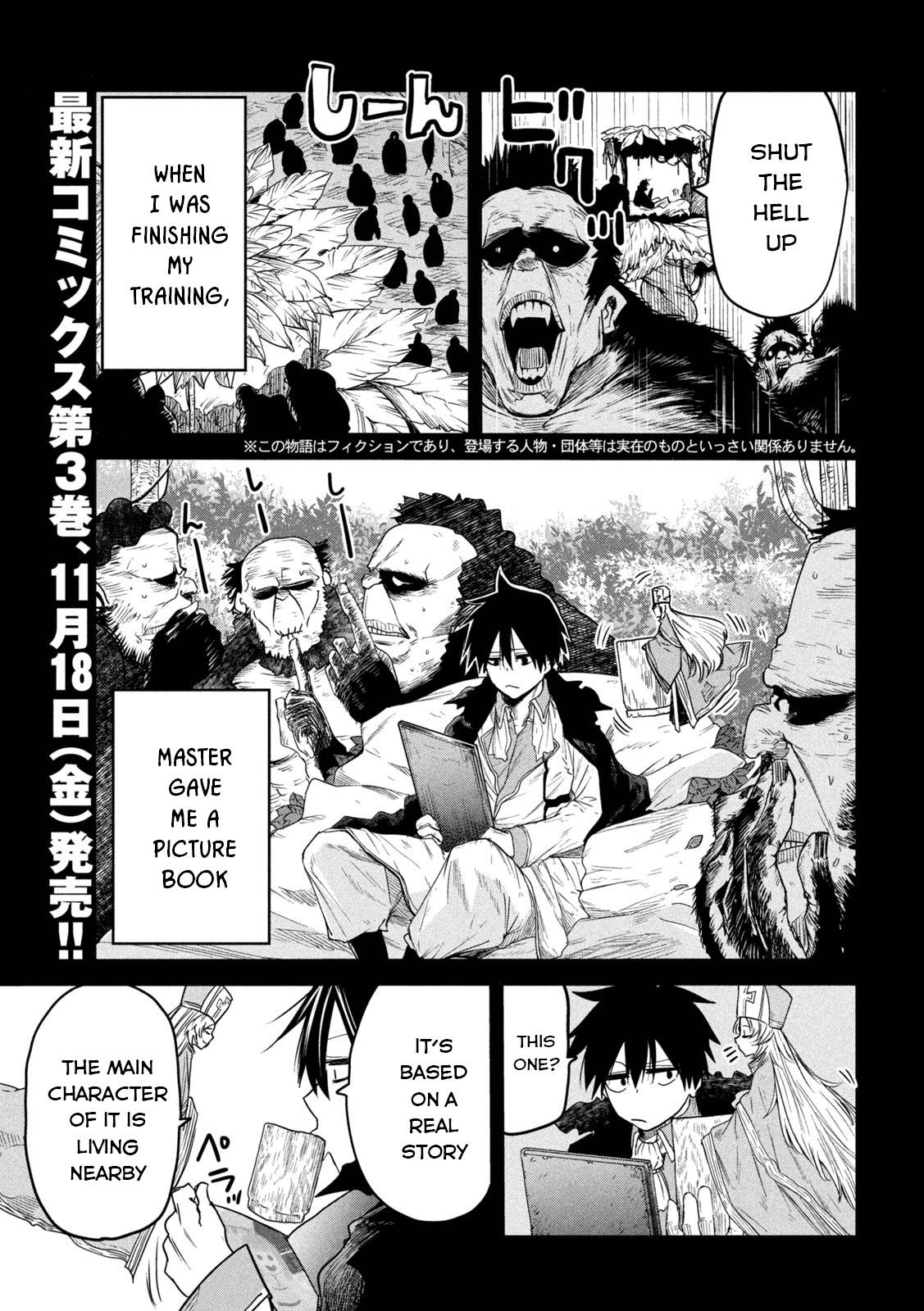 Page 4 of Chapter 15
