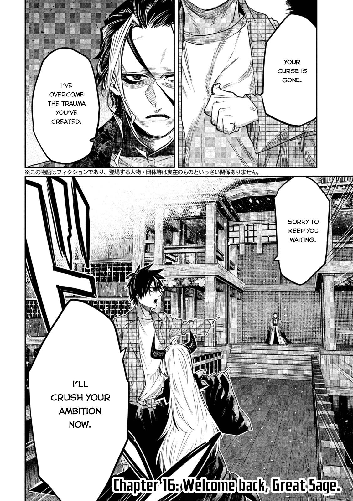 Page 3 of Chapter 16
