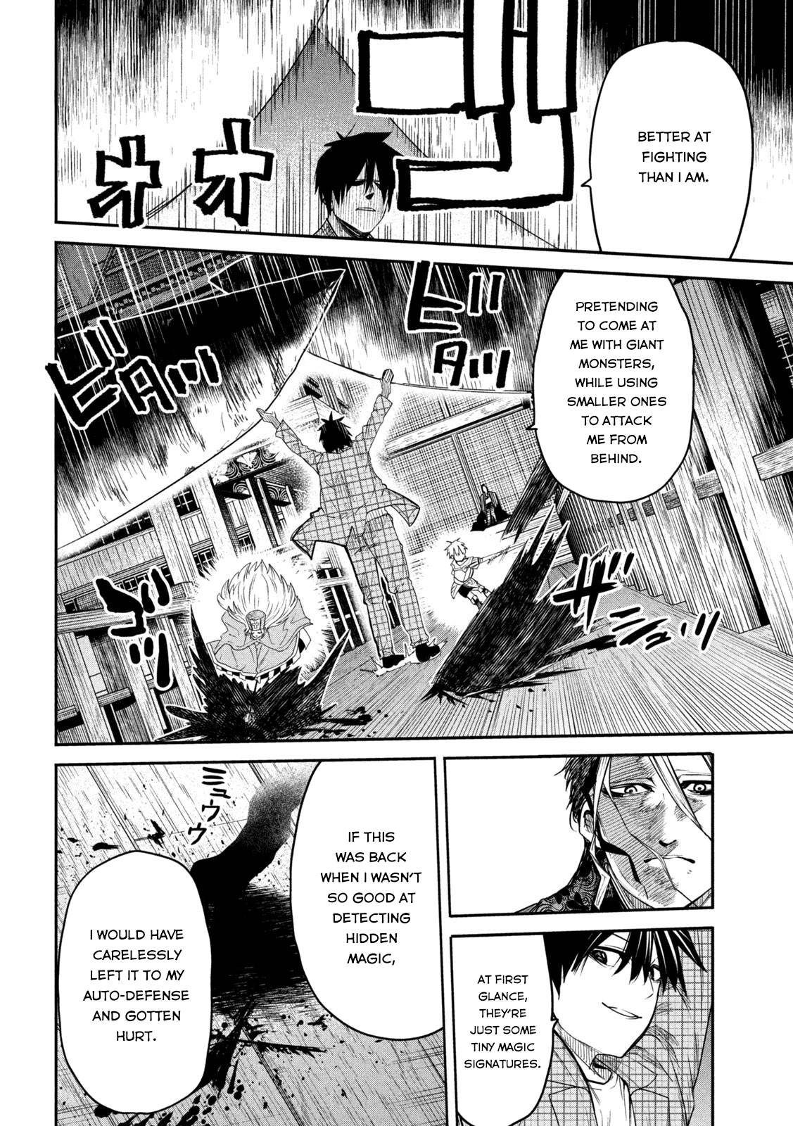 Page 7 of Chapter 16