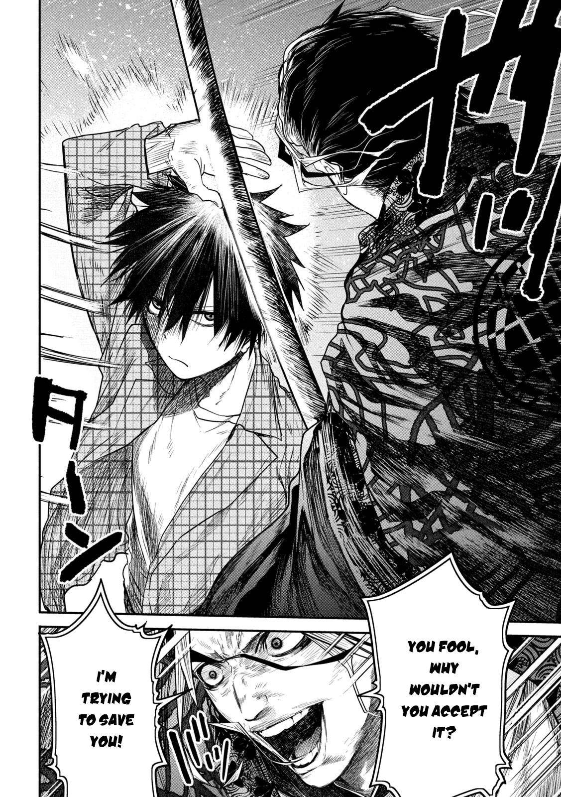 Page 17 of Chapter 16