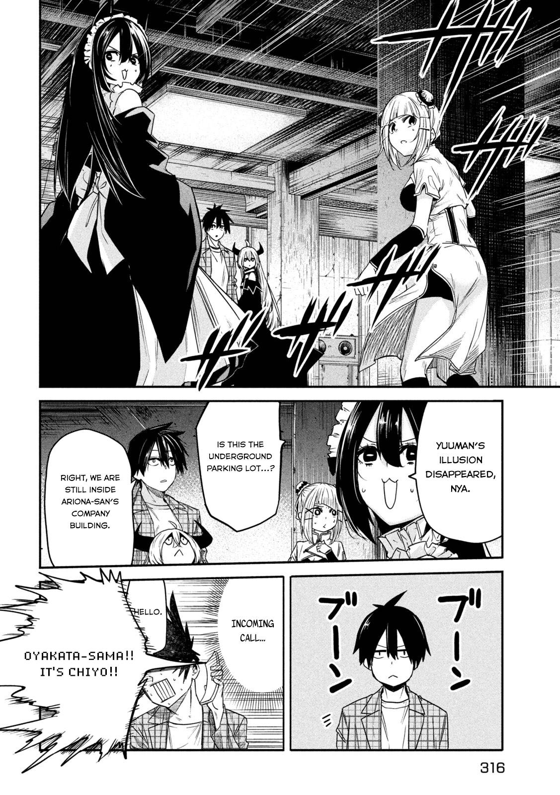 Page 22 of Chapter 16