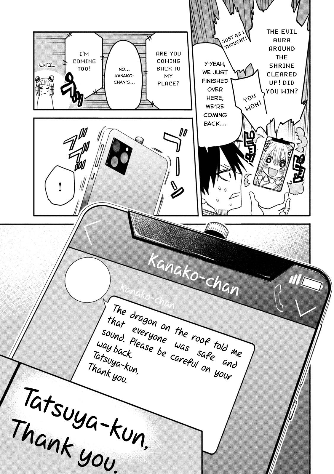 Page 23 of Chapter 16