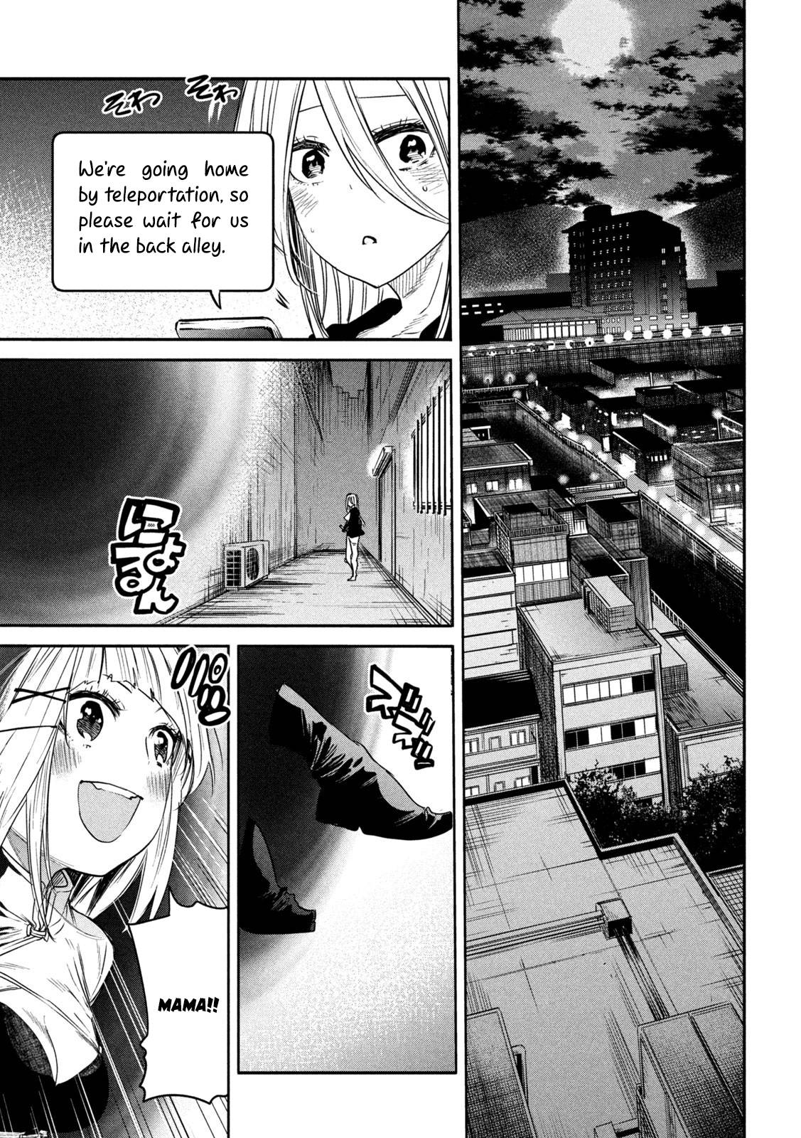 Page 25 of Chapter 16