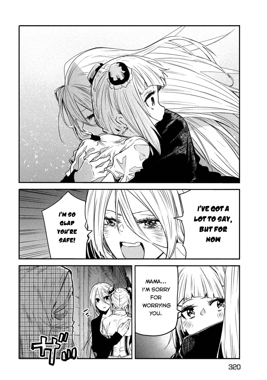 Page 26 of Chapter 16
