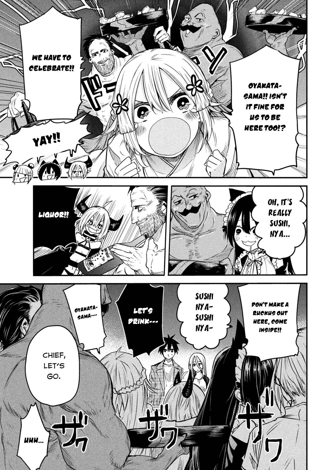 Page 31 of Chapter 16