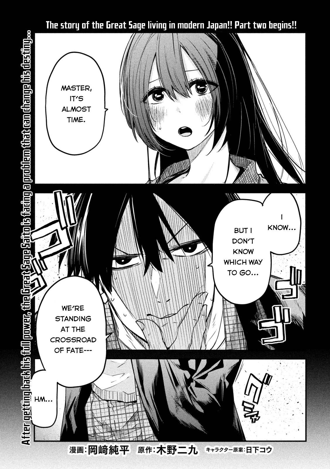 Page 2 of Chapter 17