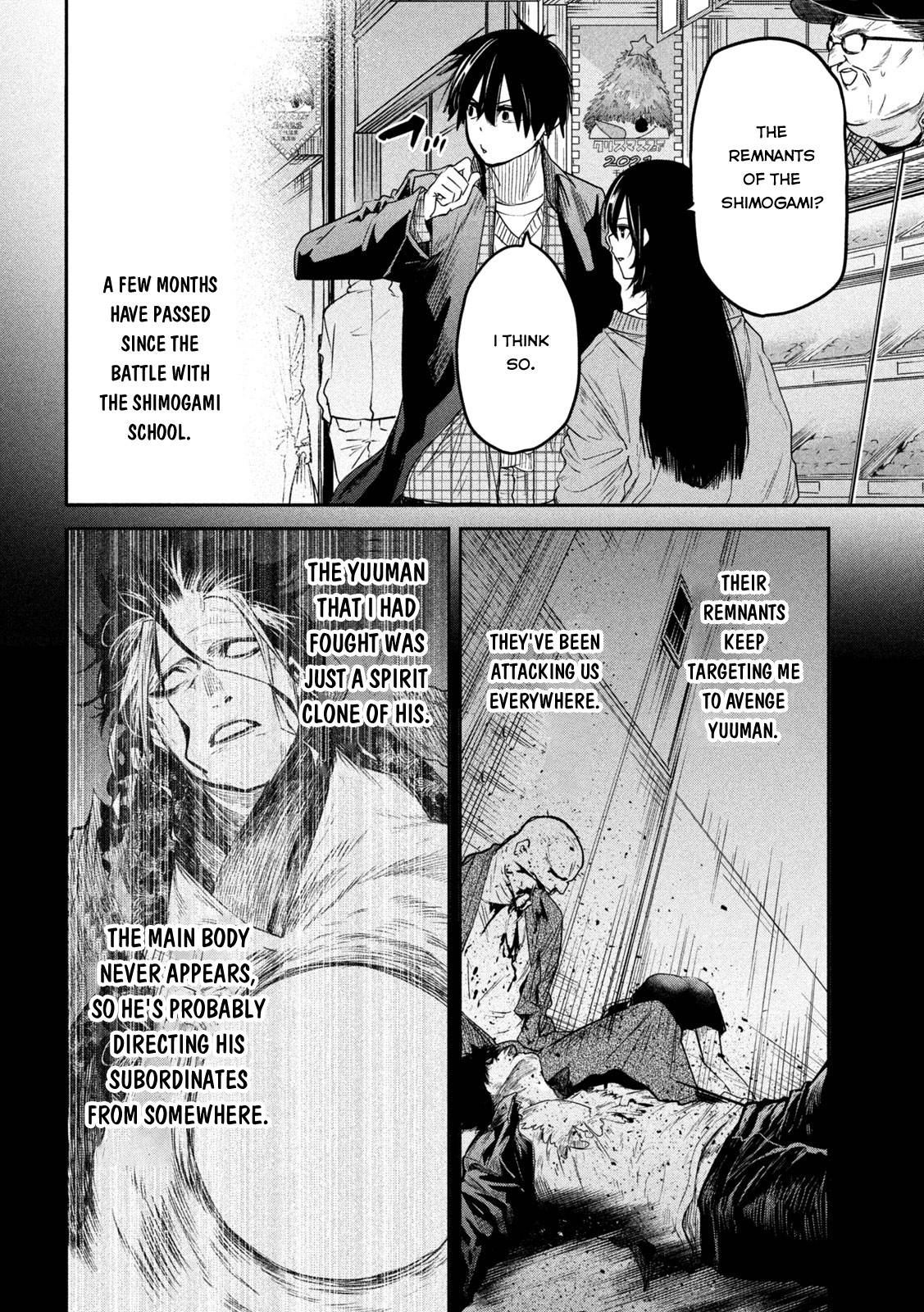 Page 6 of Chapter 17