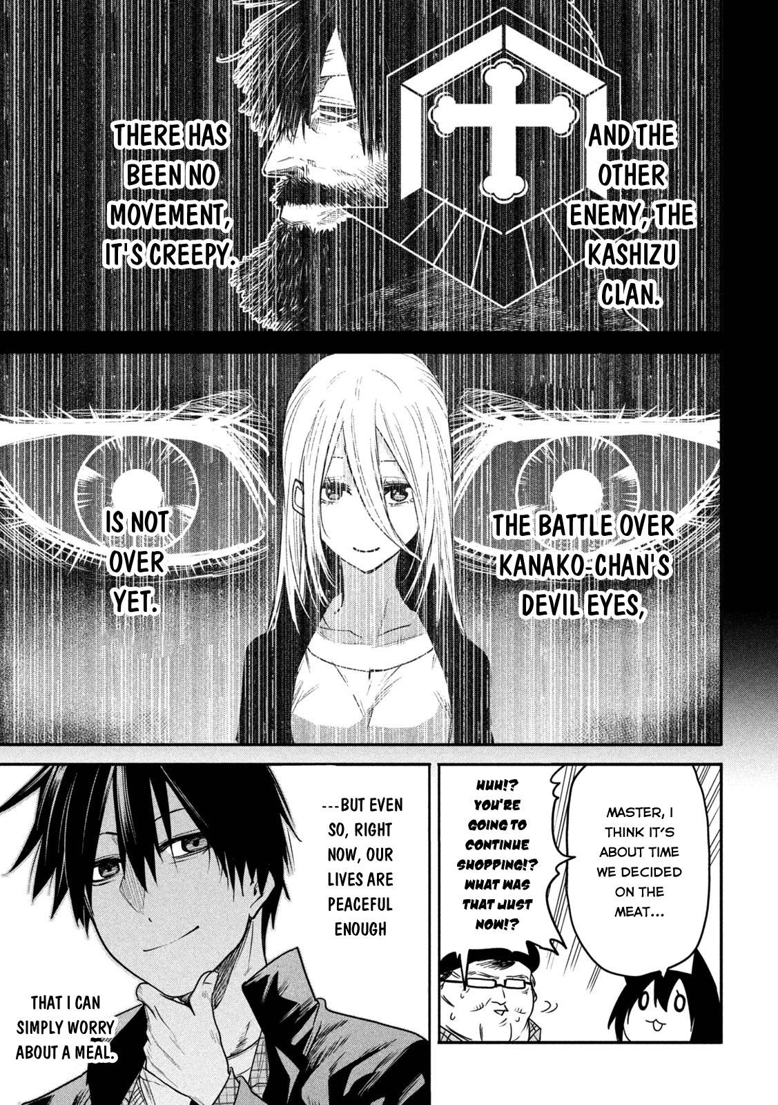 Page 7 of Chapter 17