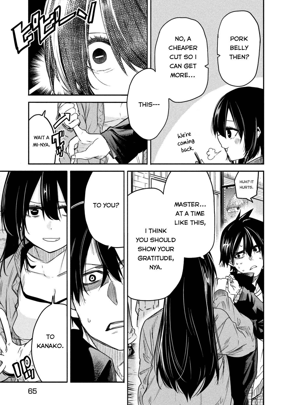Page 9 of Chapter 17