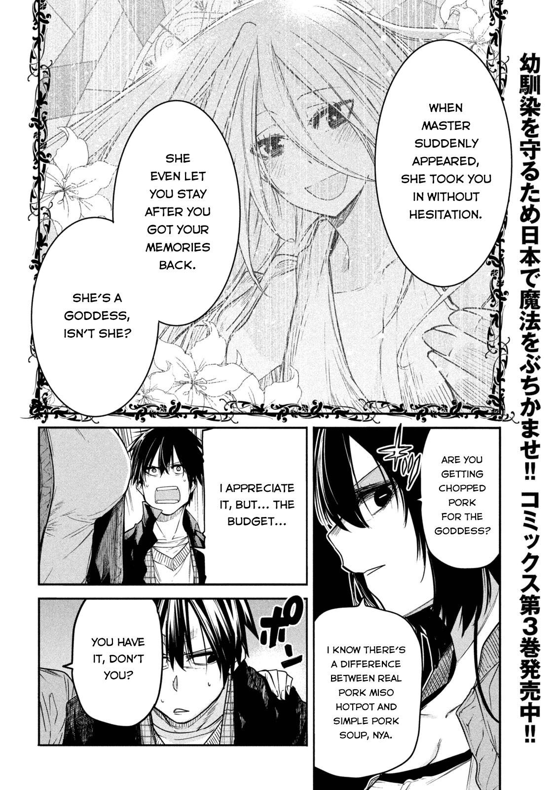 Page 10 of Chapter 17