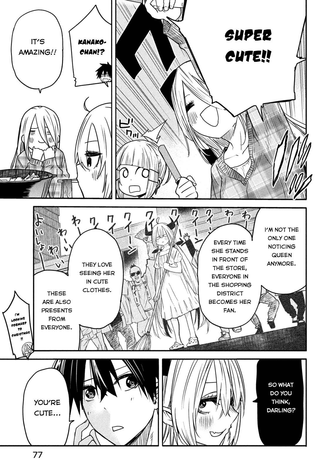 Page 21 of Chapter 17