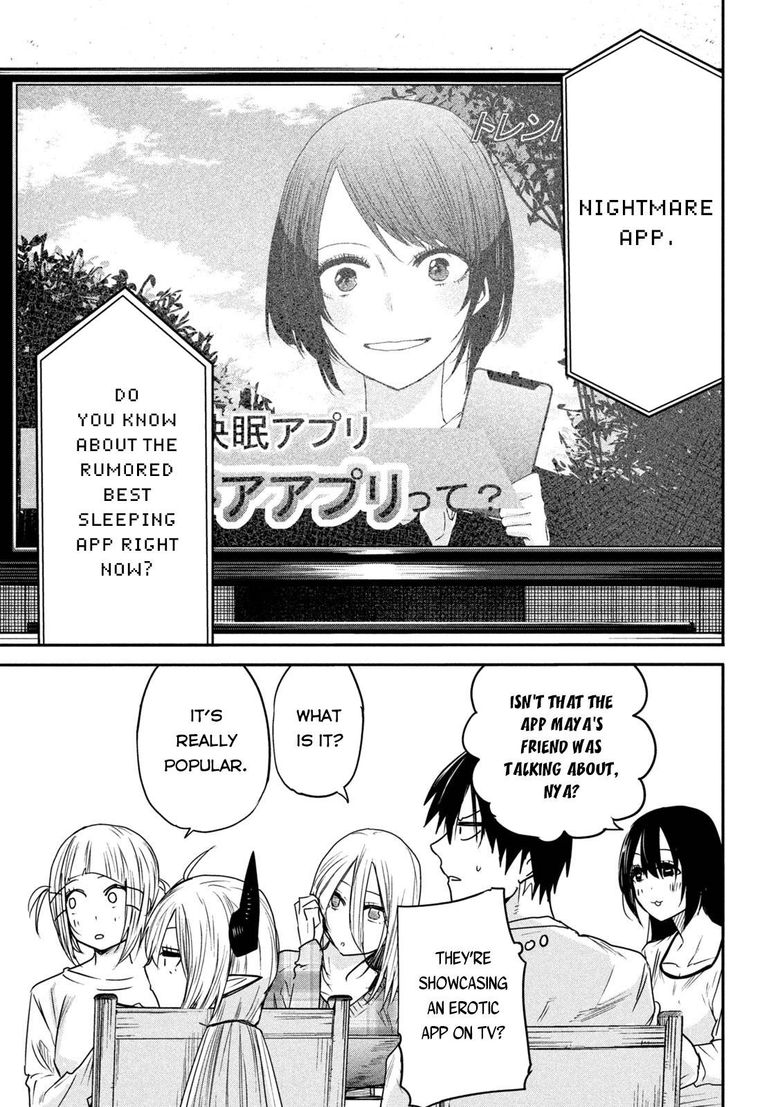 Page 23 of Chapter 17