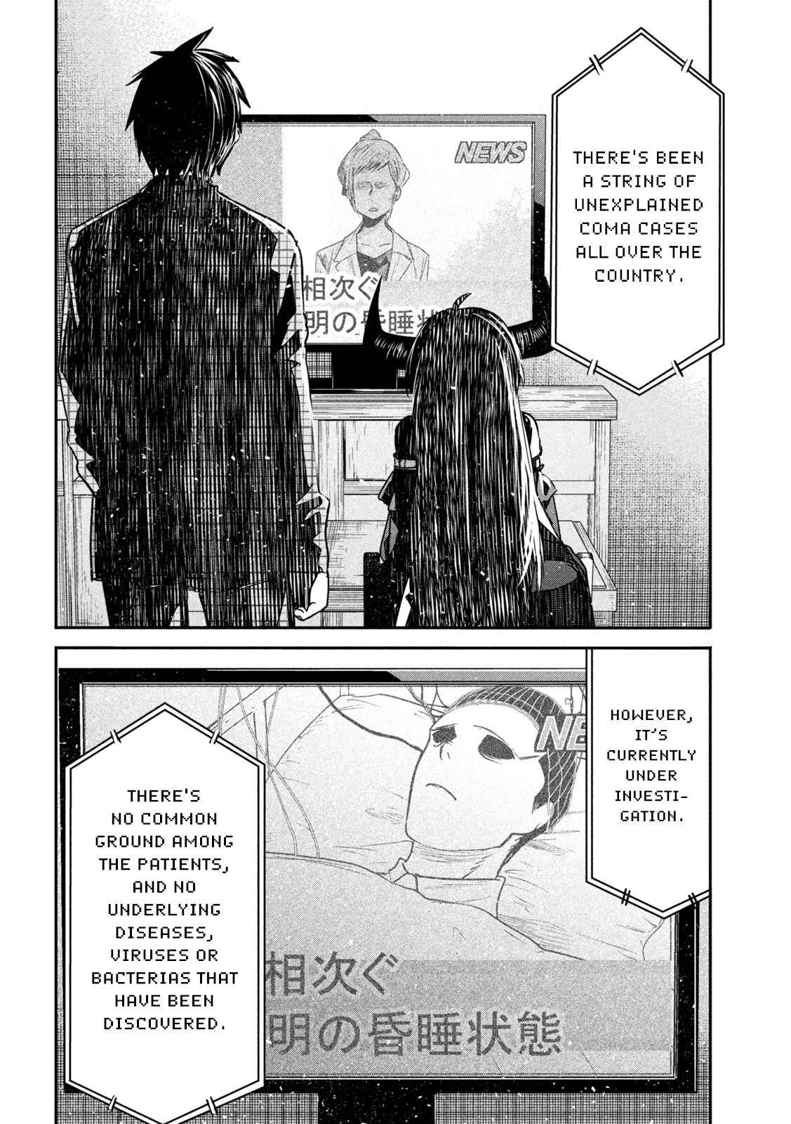 Page 34 of Chapter 17