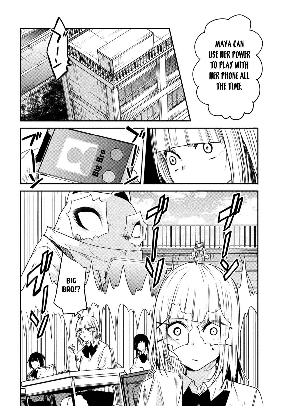 Page 7 of Chapter 18