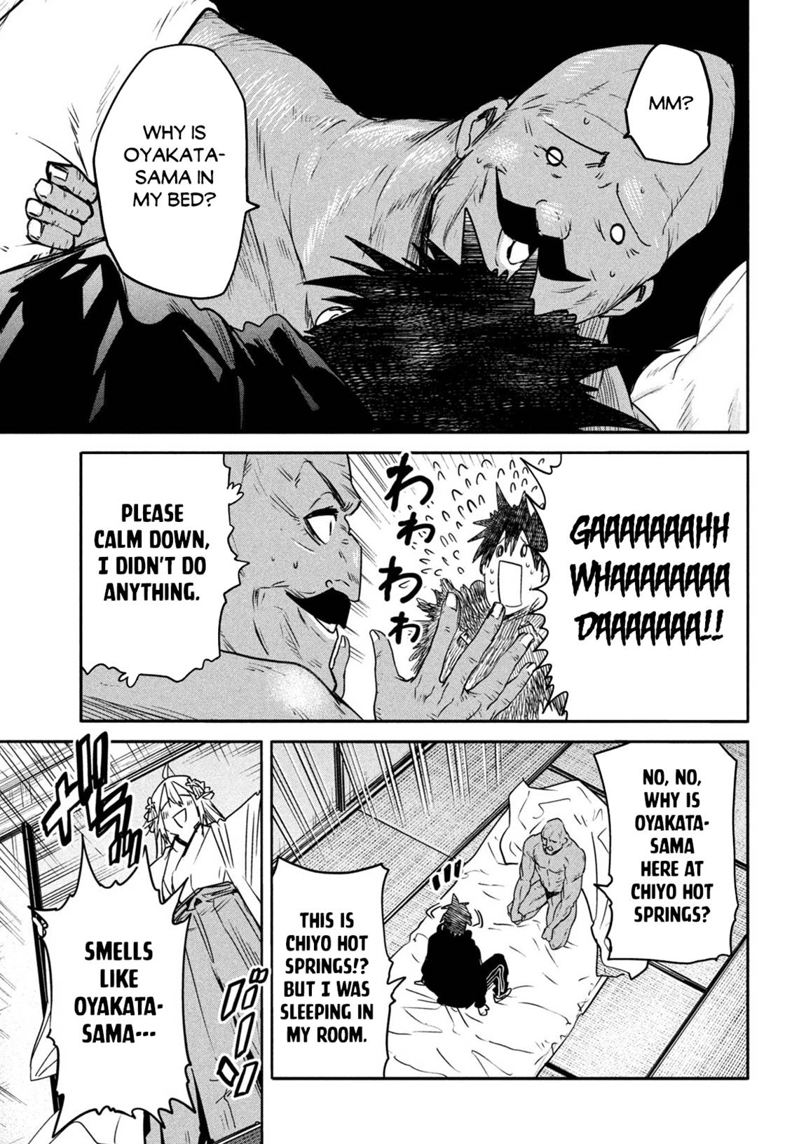 Page 16 of Chapter 18