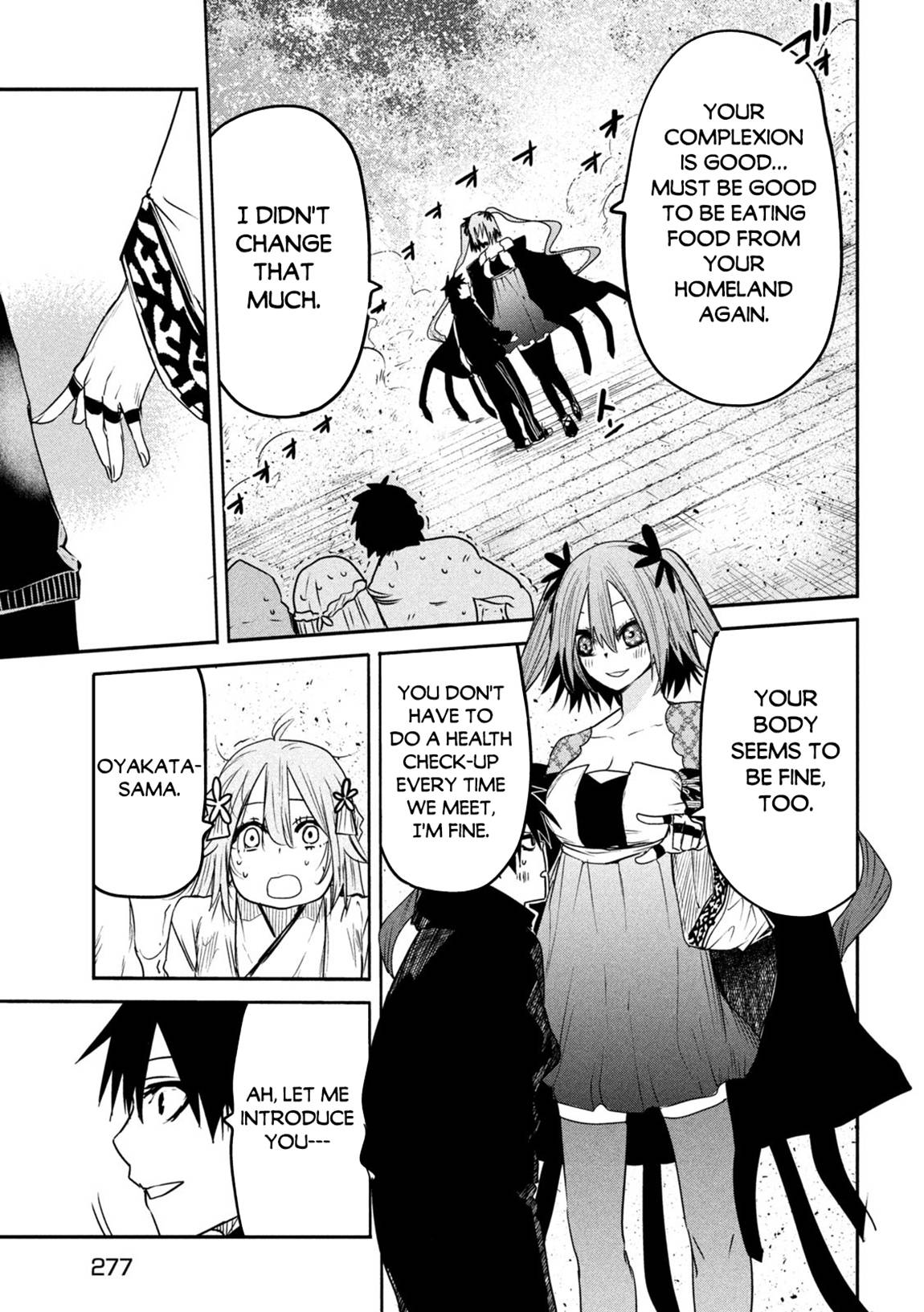 Page 24 of Chapter 18