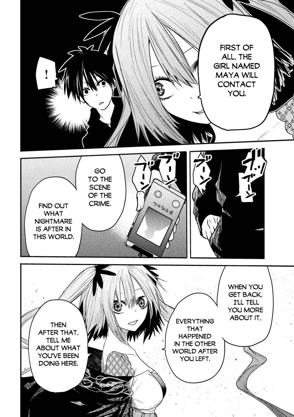 Page 29 of Chapter 18