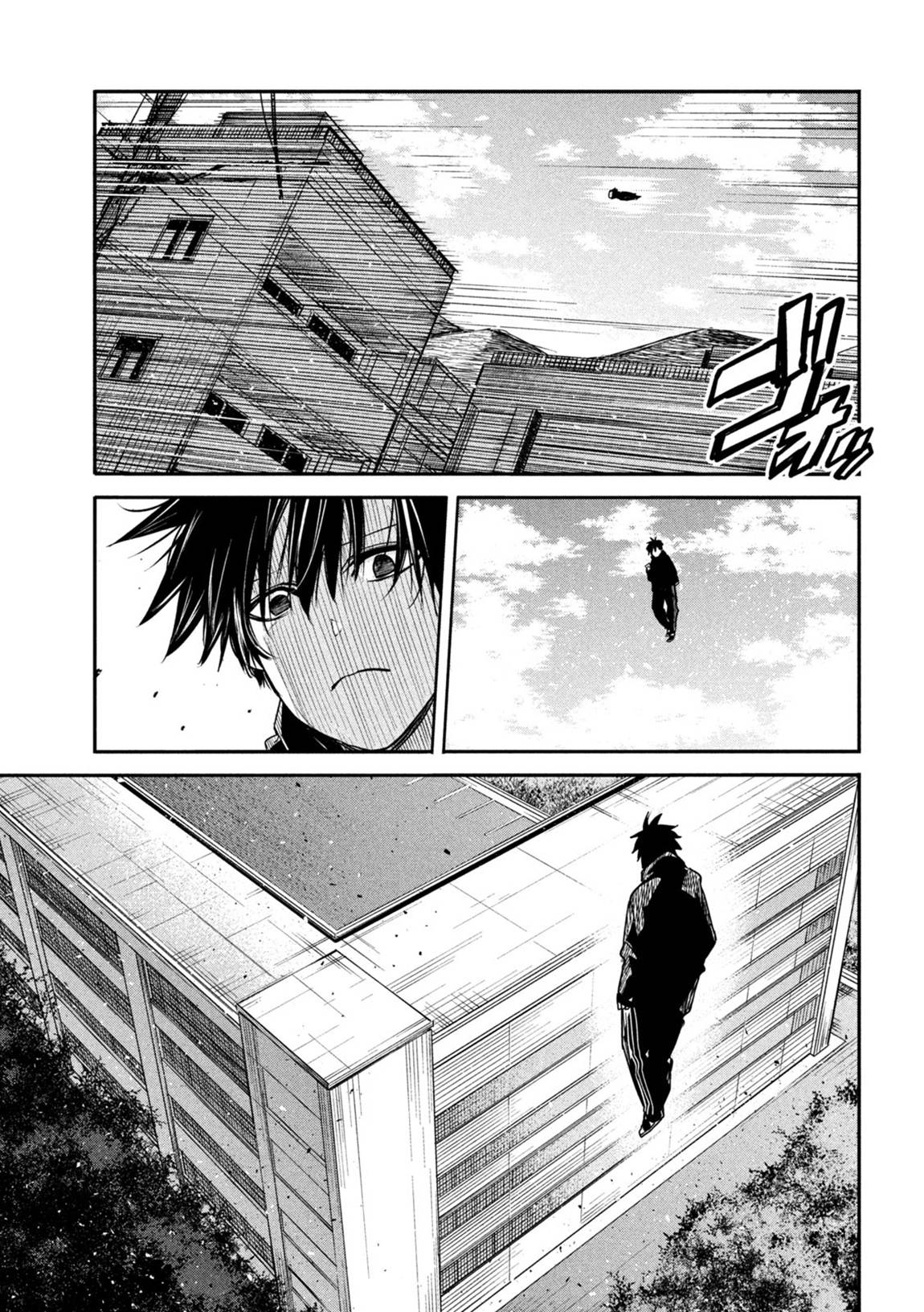 Page 32 of Chapter 18