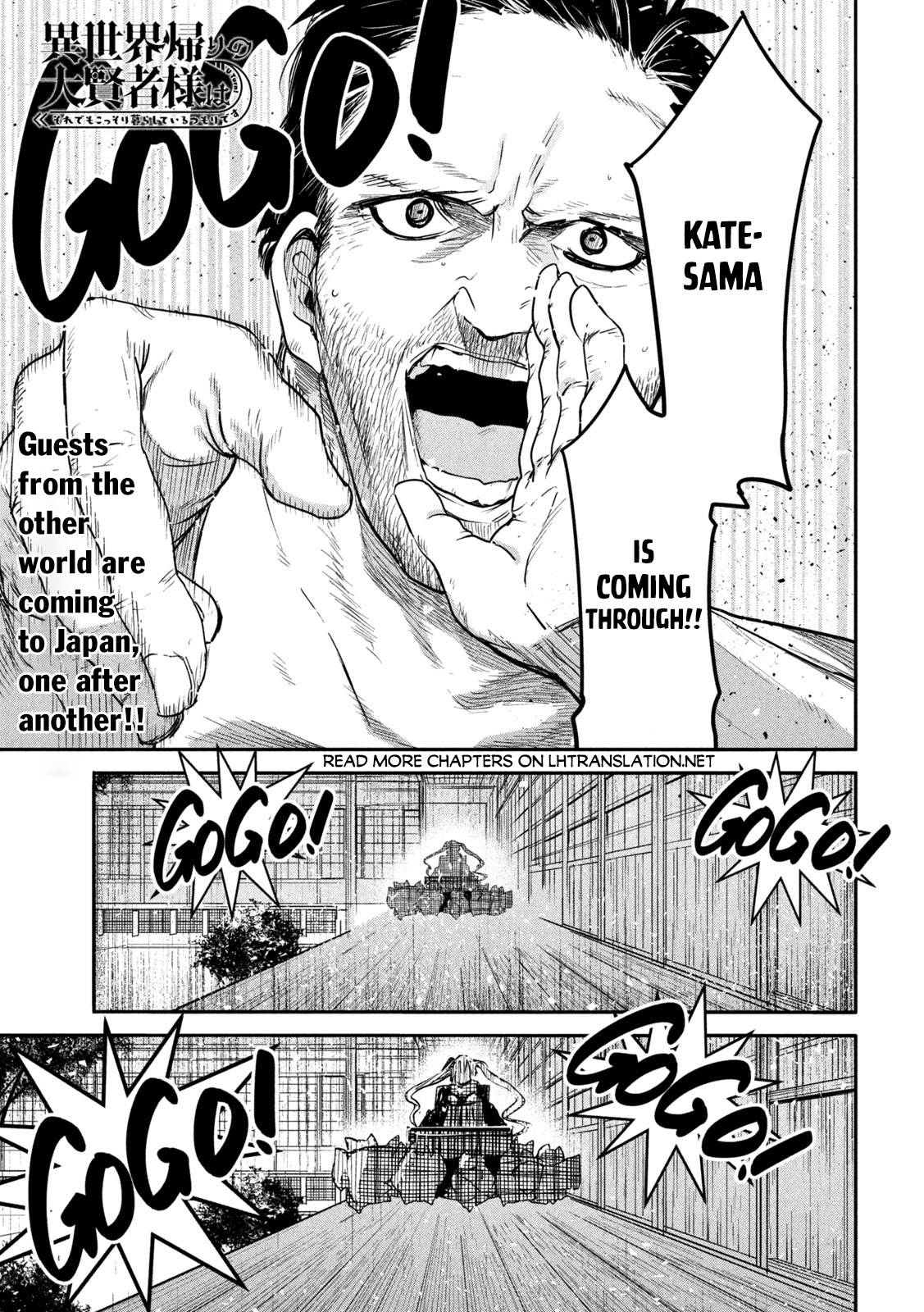 Page 2 of Chapter 19