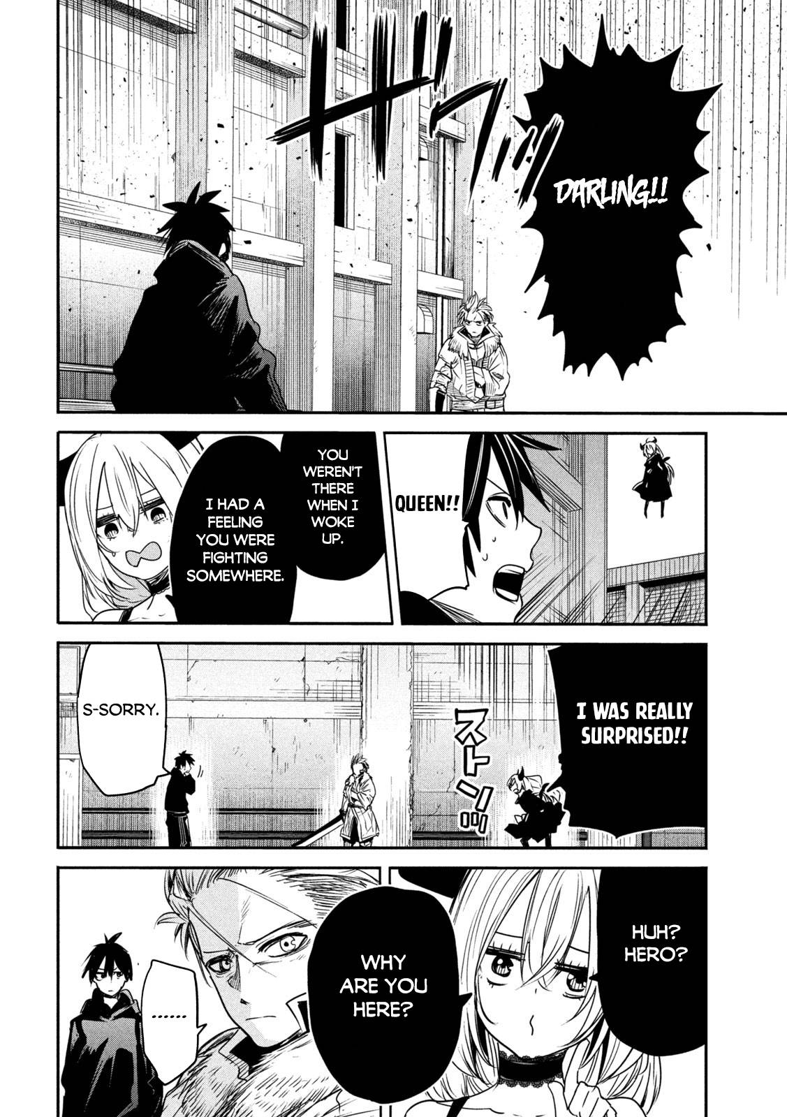 Page 16 of Chapter 19
