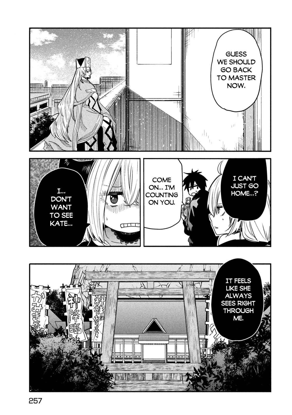 Page 23 of Chapter 19