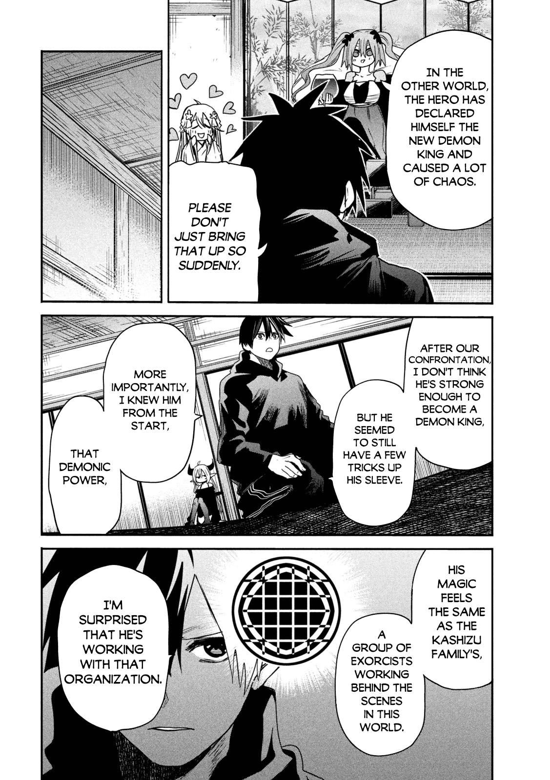 Page 26 of Chapter 19