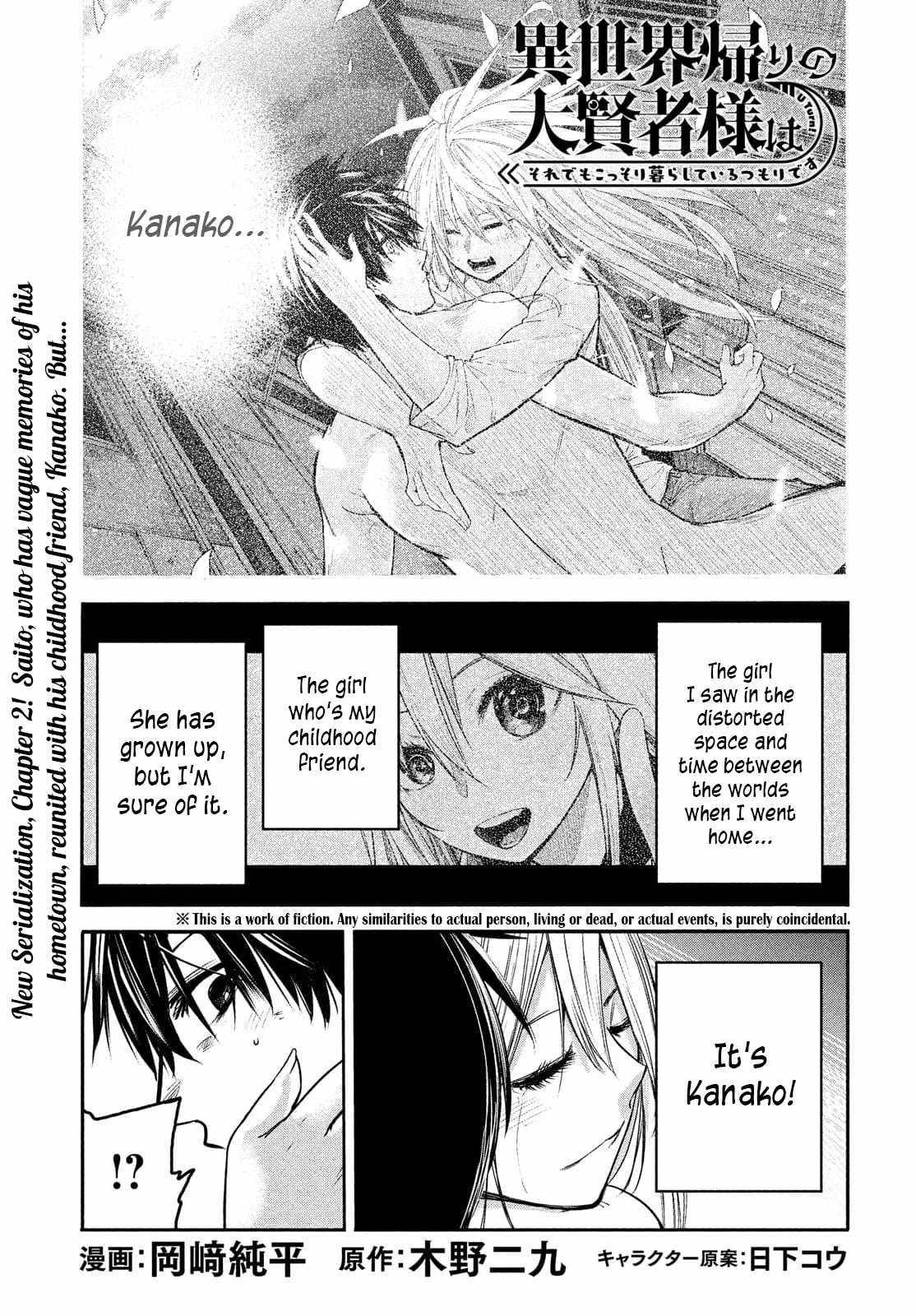 Page 2 of Chapter 2