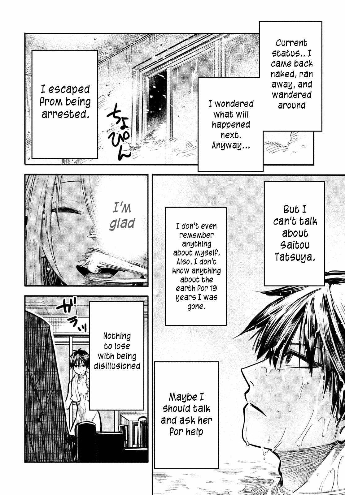 Page 15 of Chapter 2