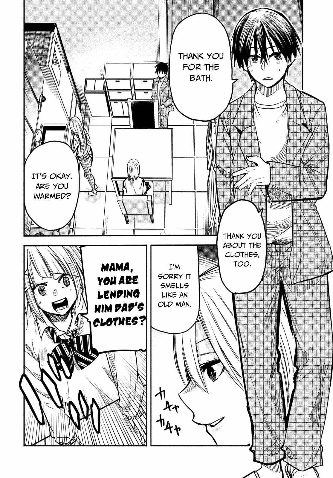 Page 17 of Chapter 2