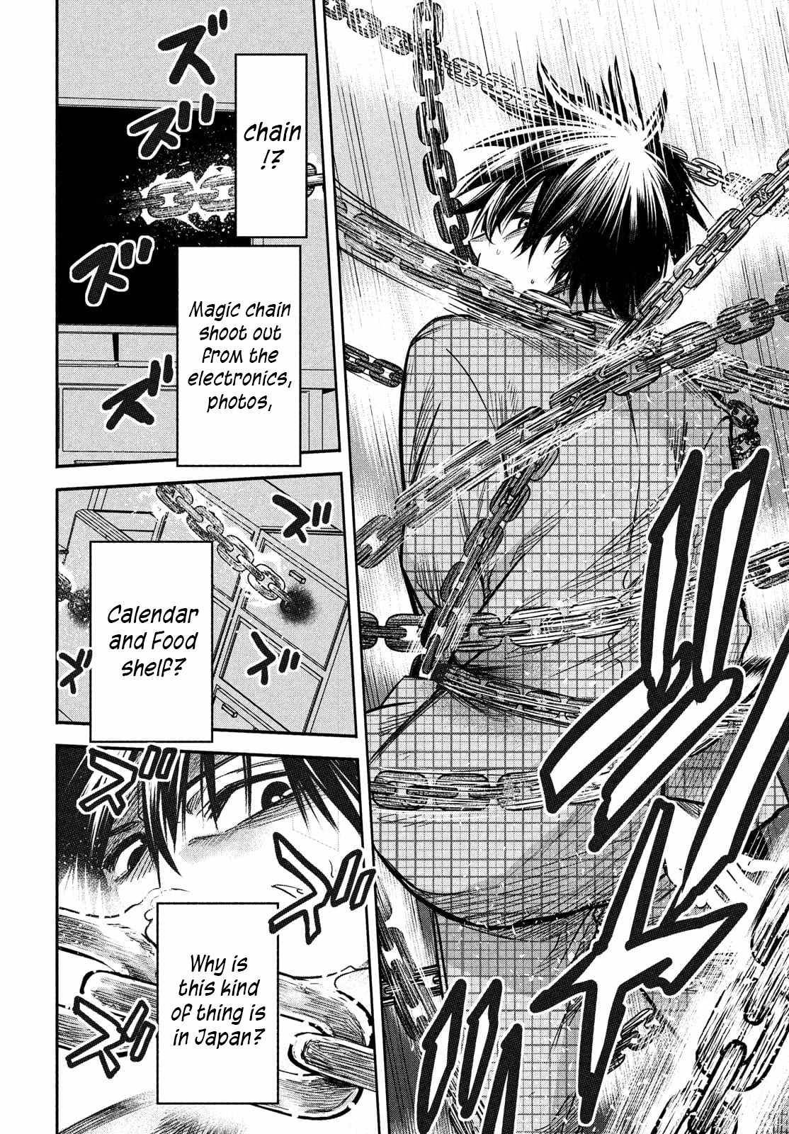 Page 25 of Chapter 2