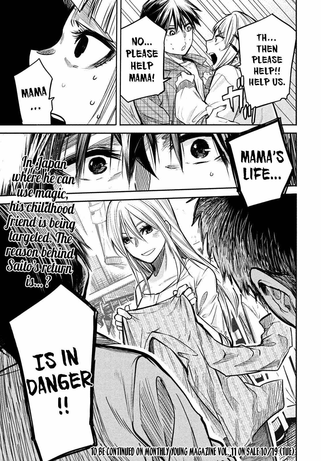Page 40 of Chapter 2