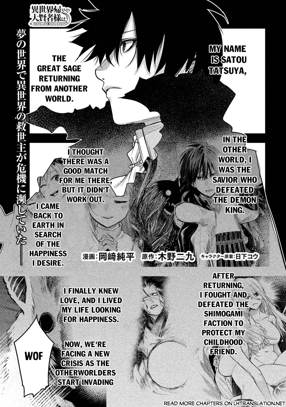 Page 2 of Chapter 21