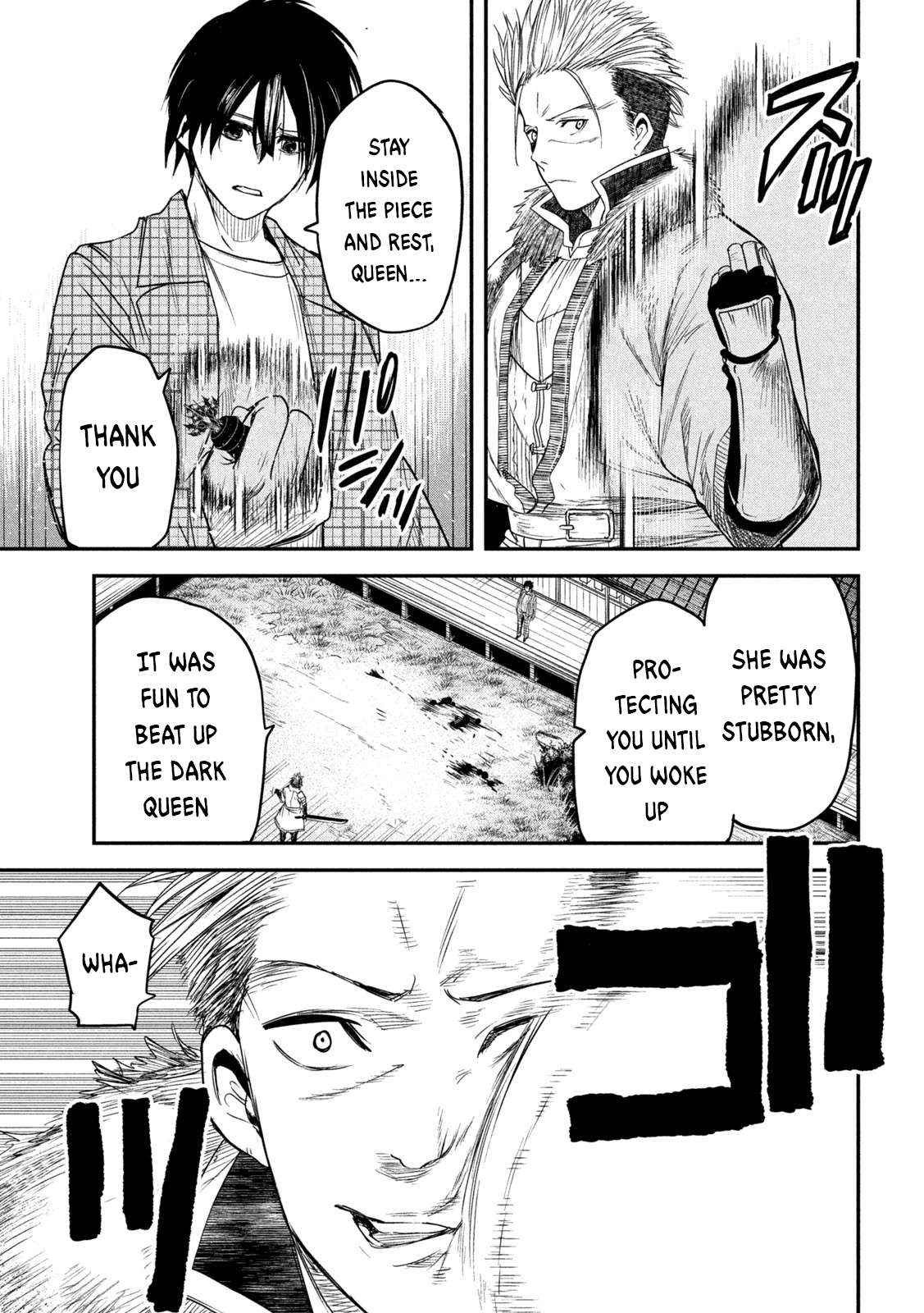 Page 17 of Chapter 22