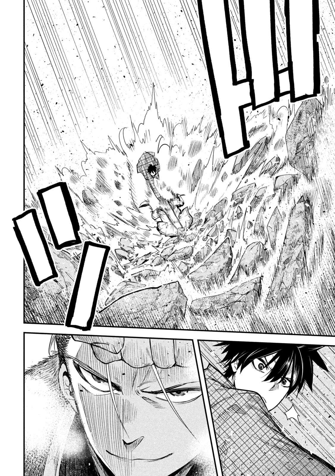 Page 20 of Chapter 22