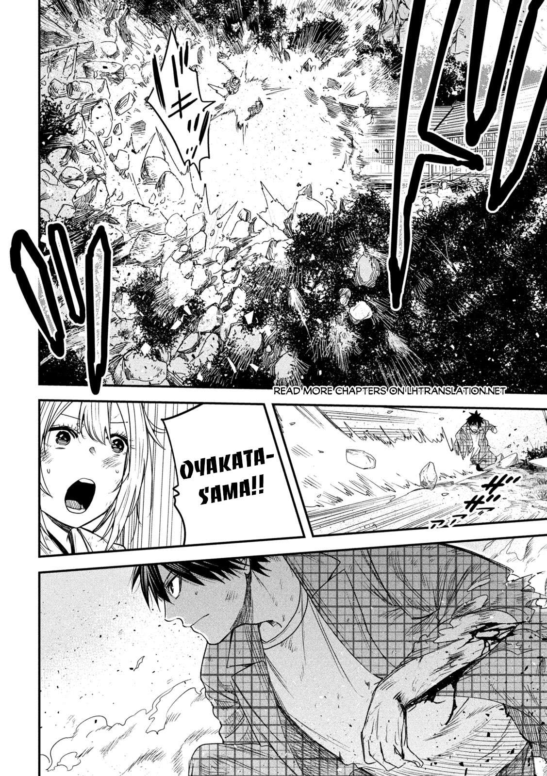 Page 32 of Chapter 22