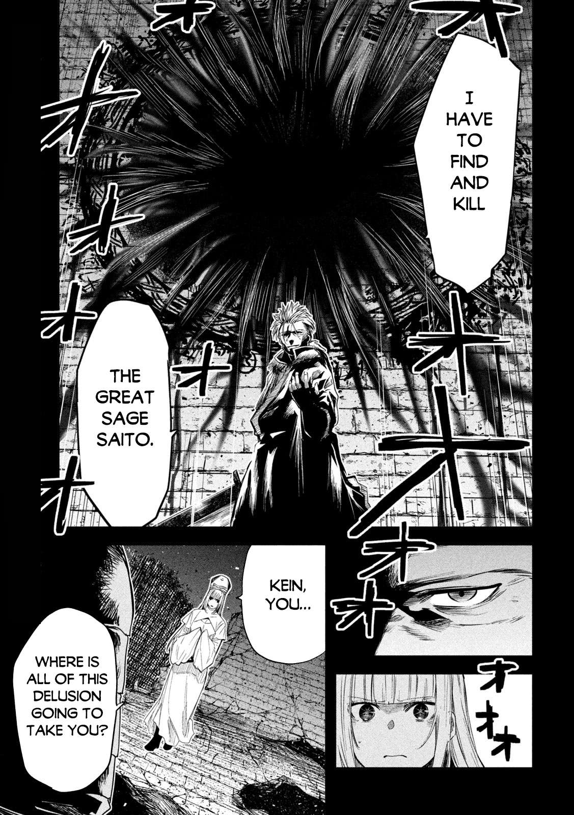 Page 4 of Chapter 23
