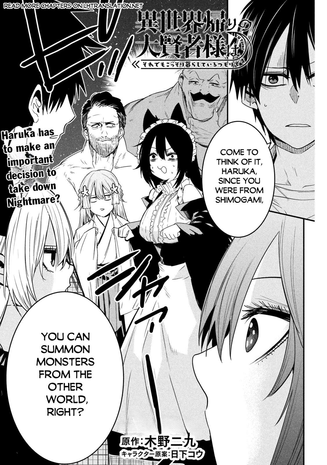 Page 2 of Chapter 24