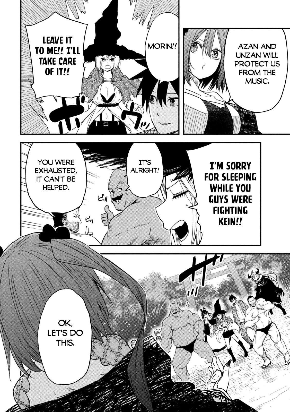 Page 25 of Chapter 24
