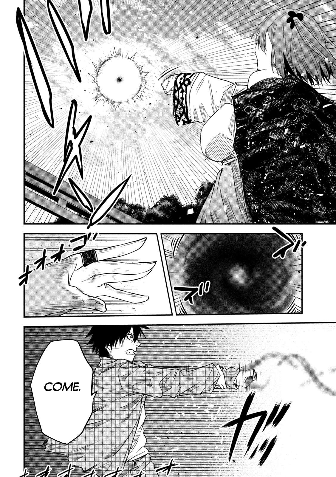 Page 27 of Chapter 24