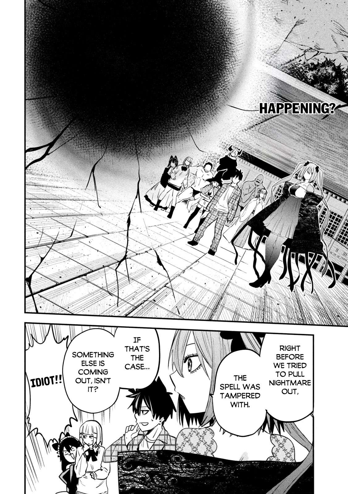 Page 3 of Chapter 25