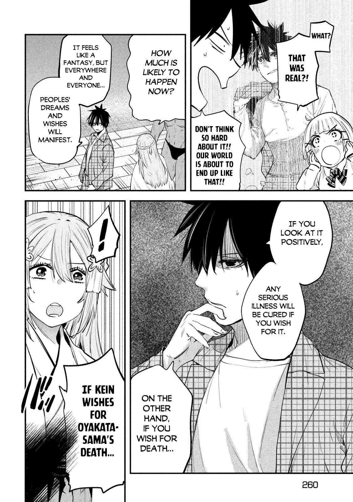 Page 7 of Chapter 25