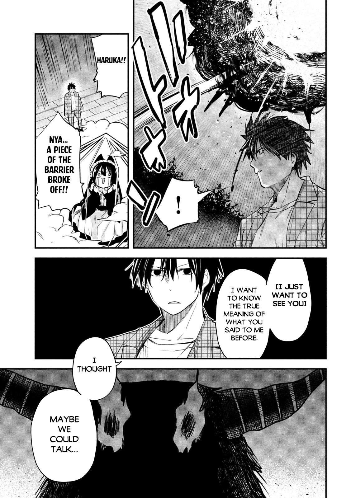 Page 13 of Chapter 25