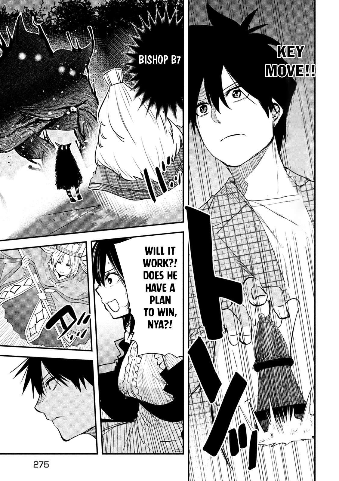 Page 20 of Chapter 25