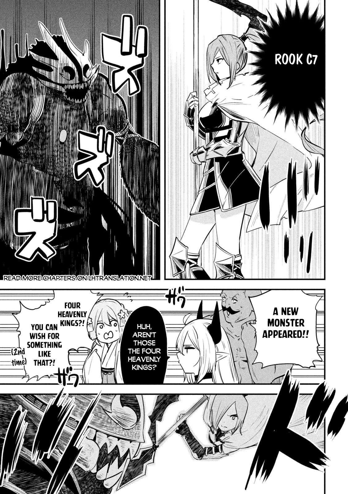 Page 22 of Chapter 25