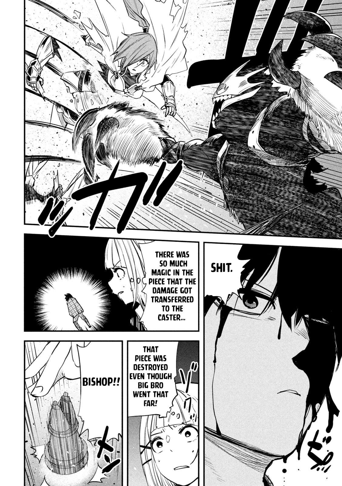 Page 23 of Chapter 25