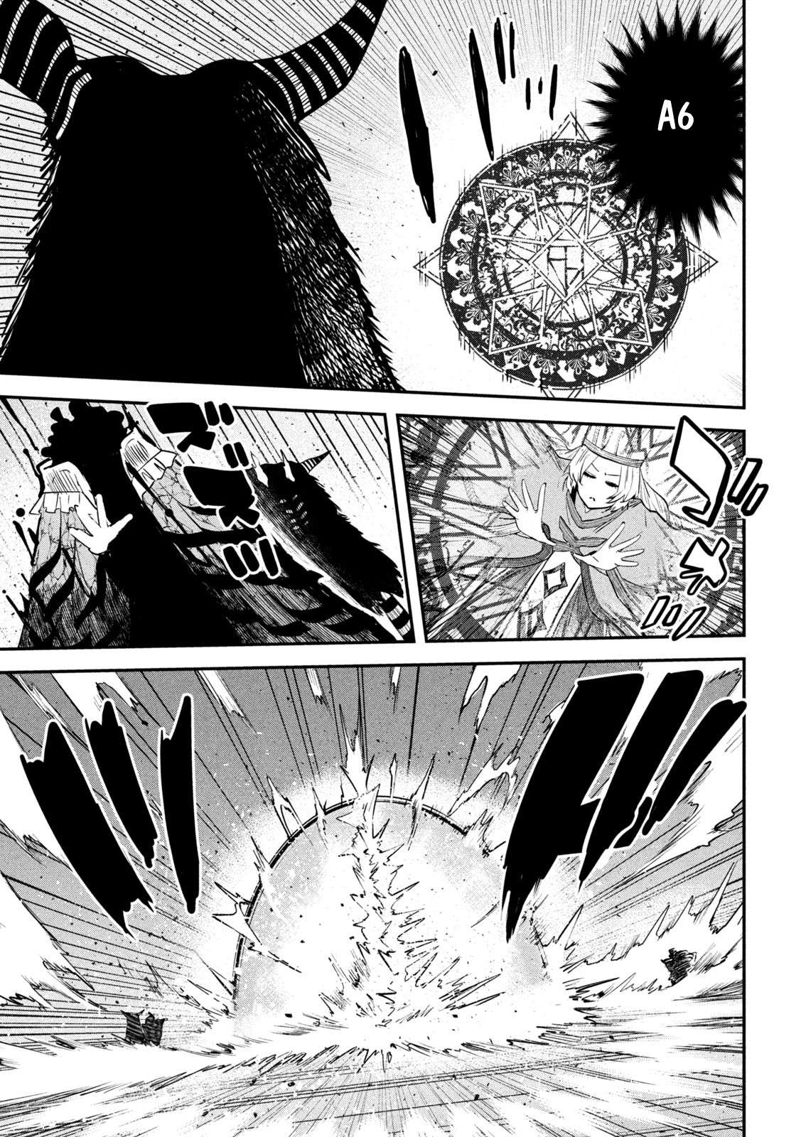 Page 24 of Chapter 25
