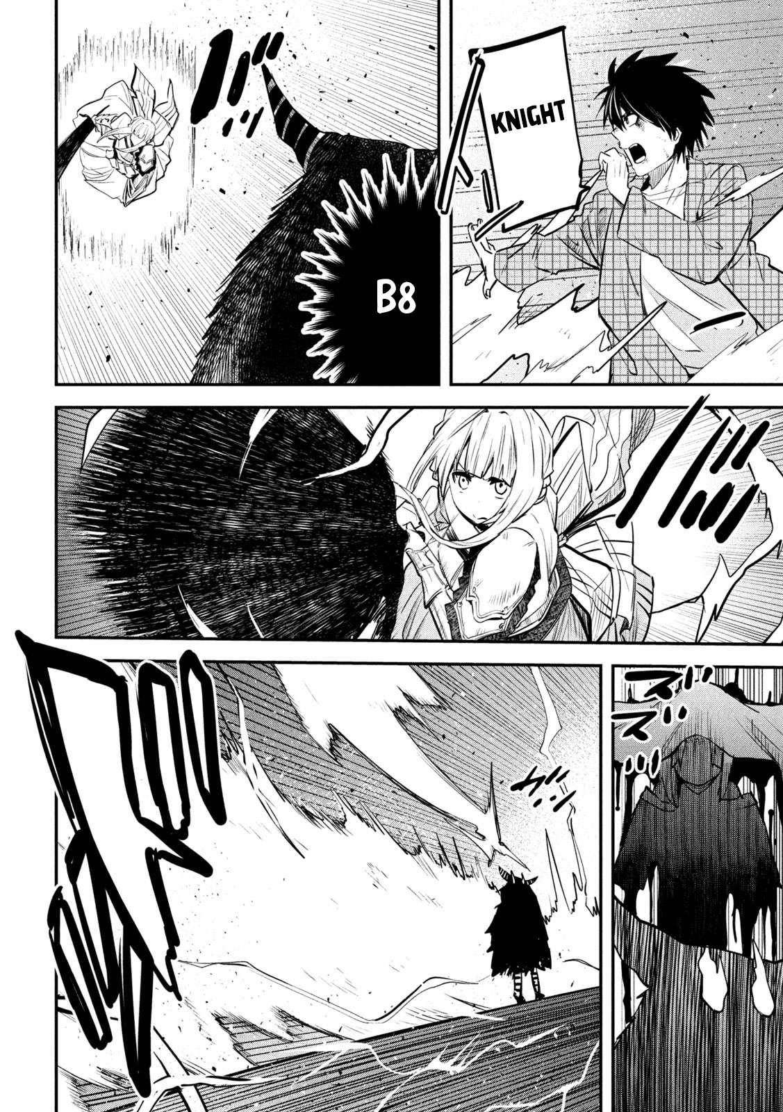 Page 25 of Chapter 25