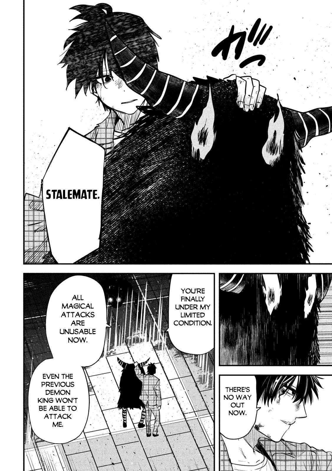 Page 31 of Chapter 25