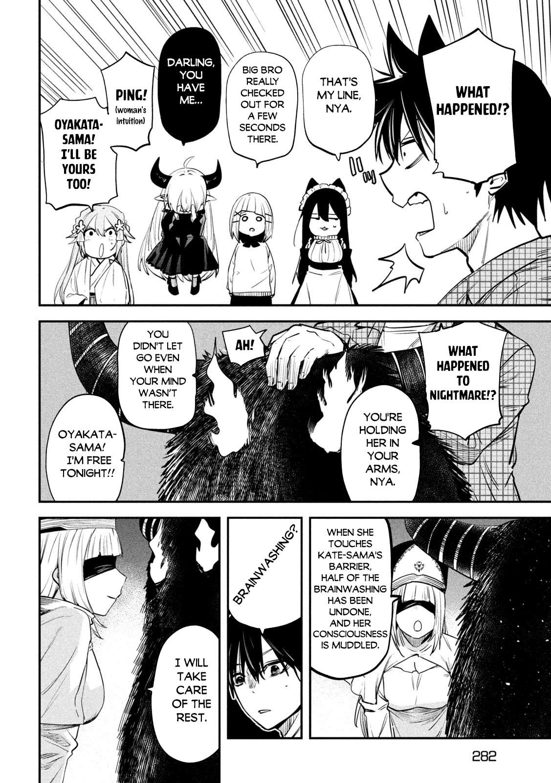 Page 7 of Chapter 26